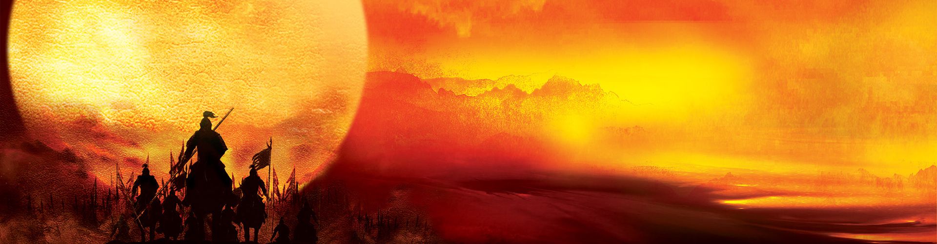 About Us Banner