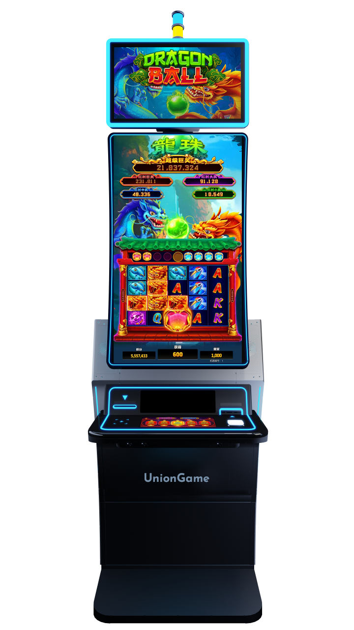 CURLX Cabinet View 1
