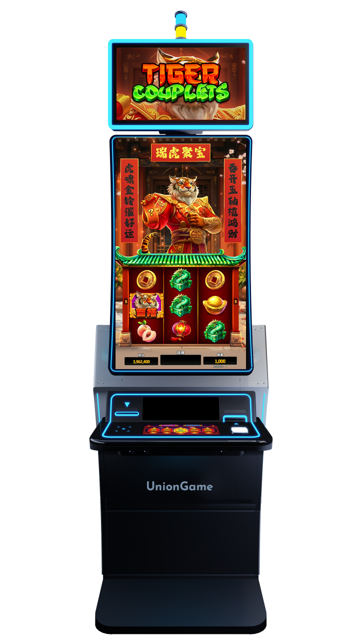 CURLX Cabinet View 2