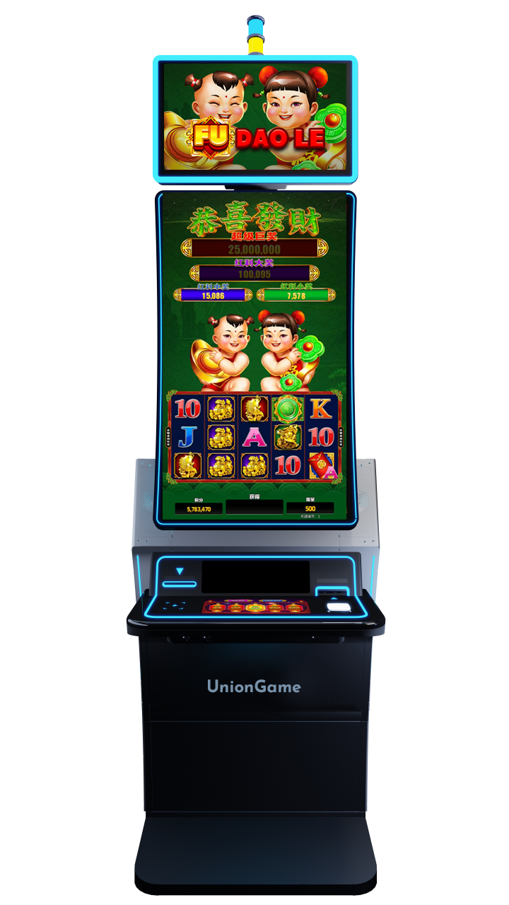 CURLX Cabinet View 3